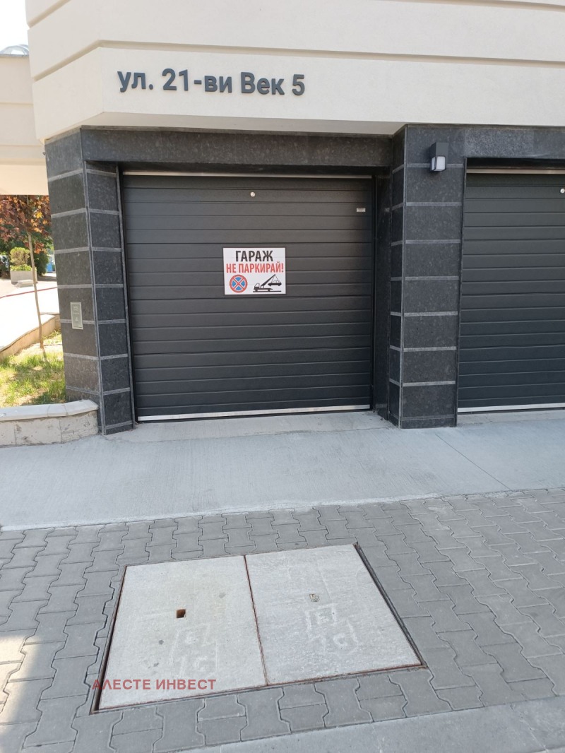 Издаје се  Гараге Софија , Студентски град , 18 м2 | 88110603 - слика [2]