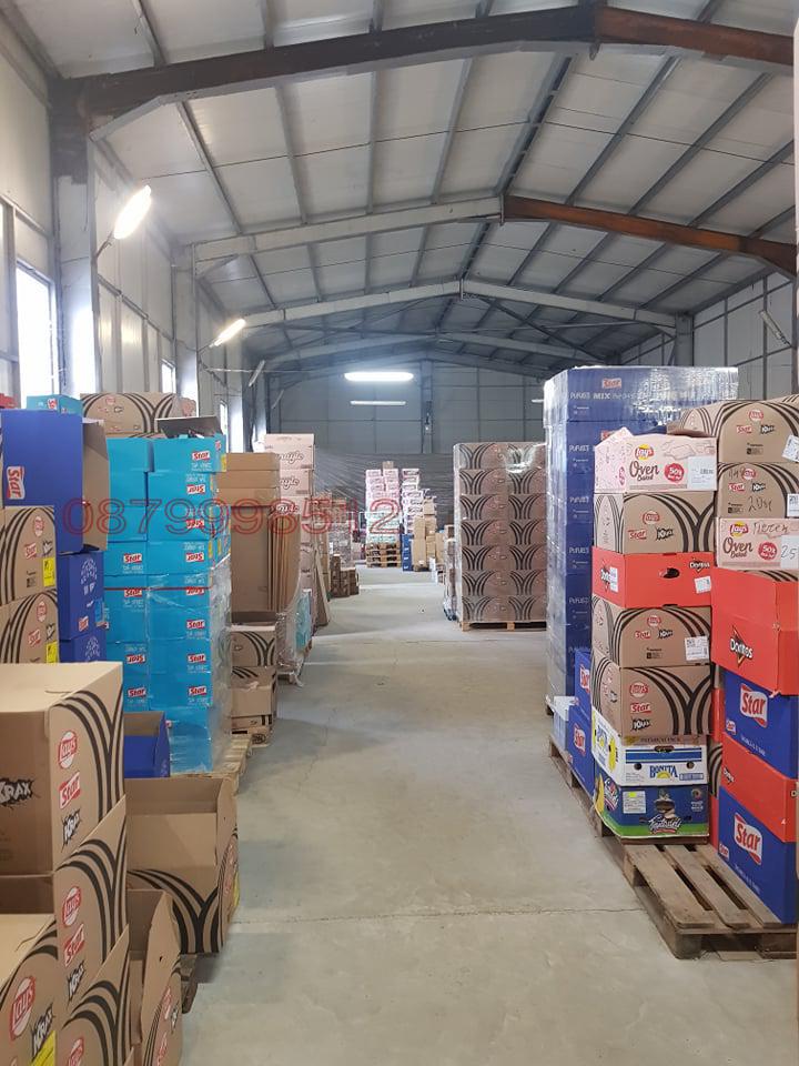 ���� ��� ���� ����� | Imot.bg � ����������� 4