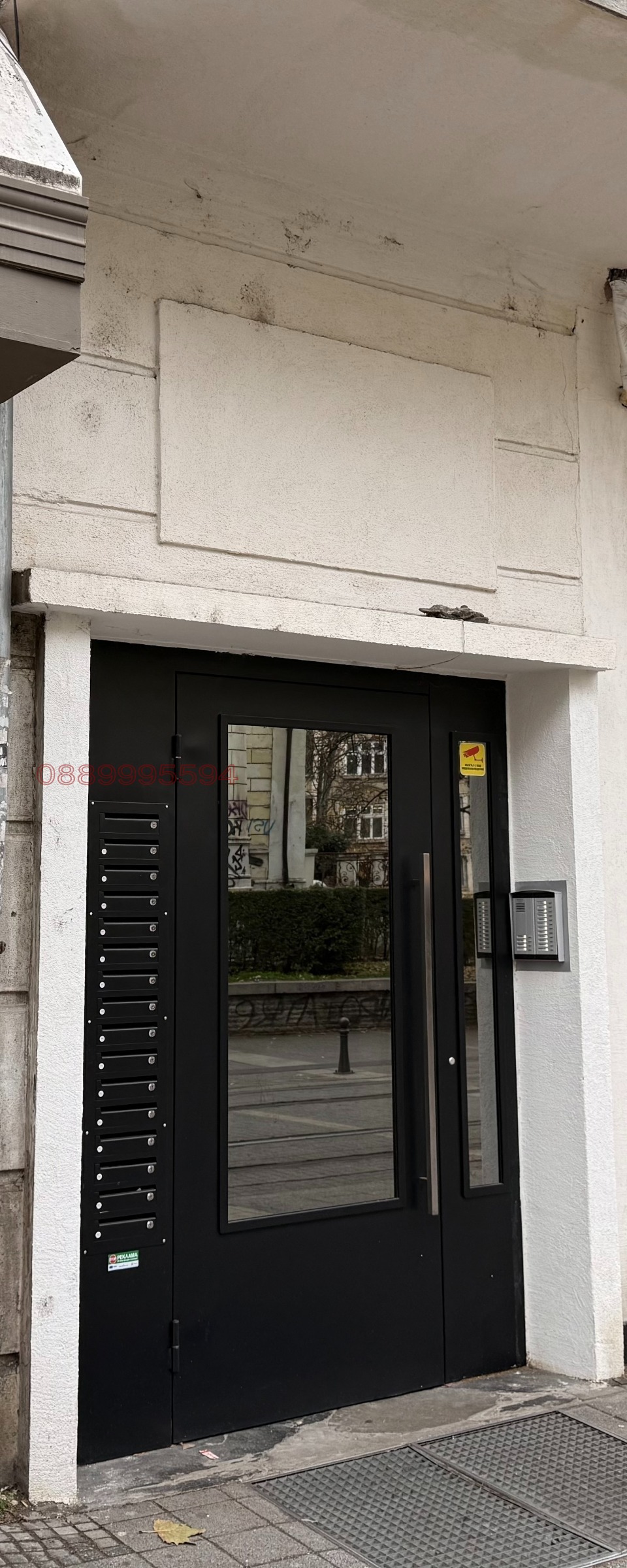 ���� ��� ���� 2-����� | Imot.bg � ����������� 14