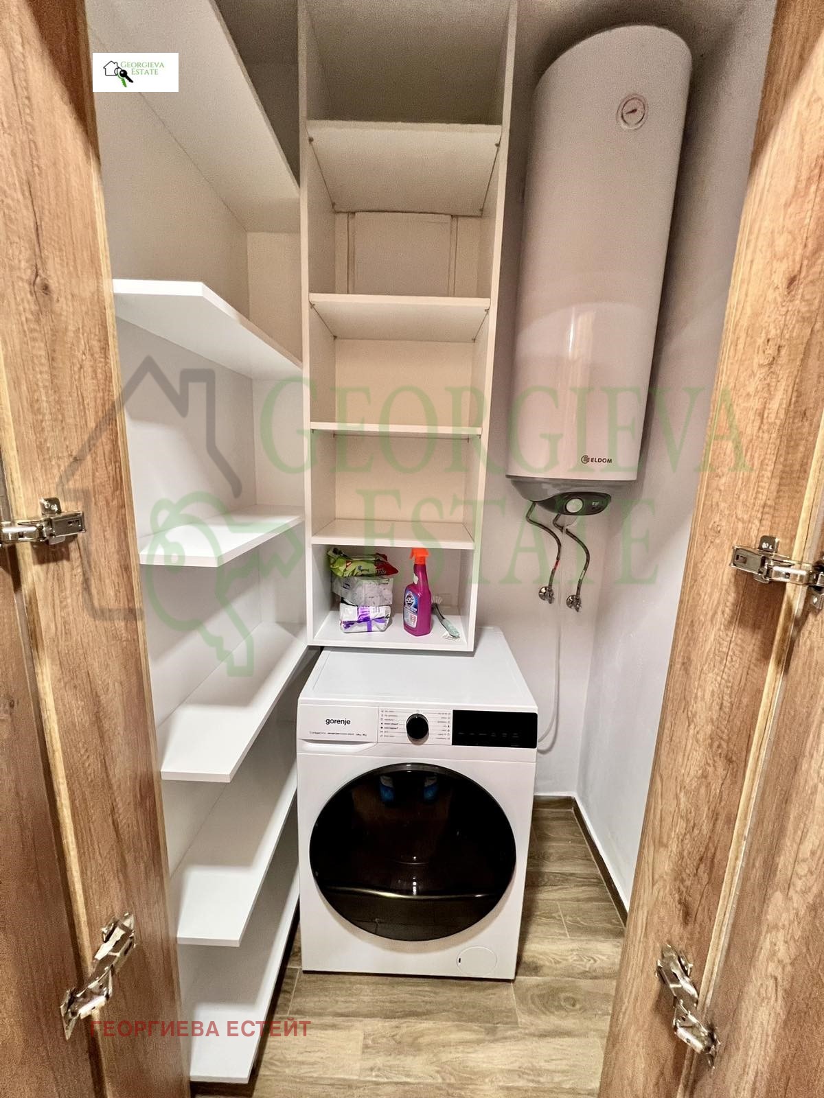 ���� ��� ���� 2-����� | Imot.bg � ����������� 12