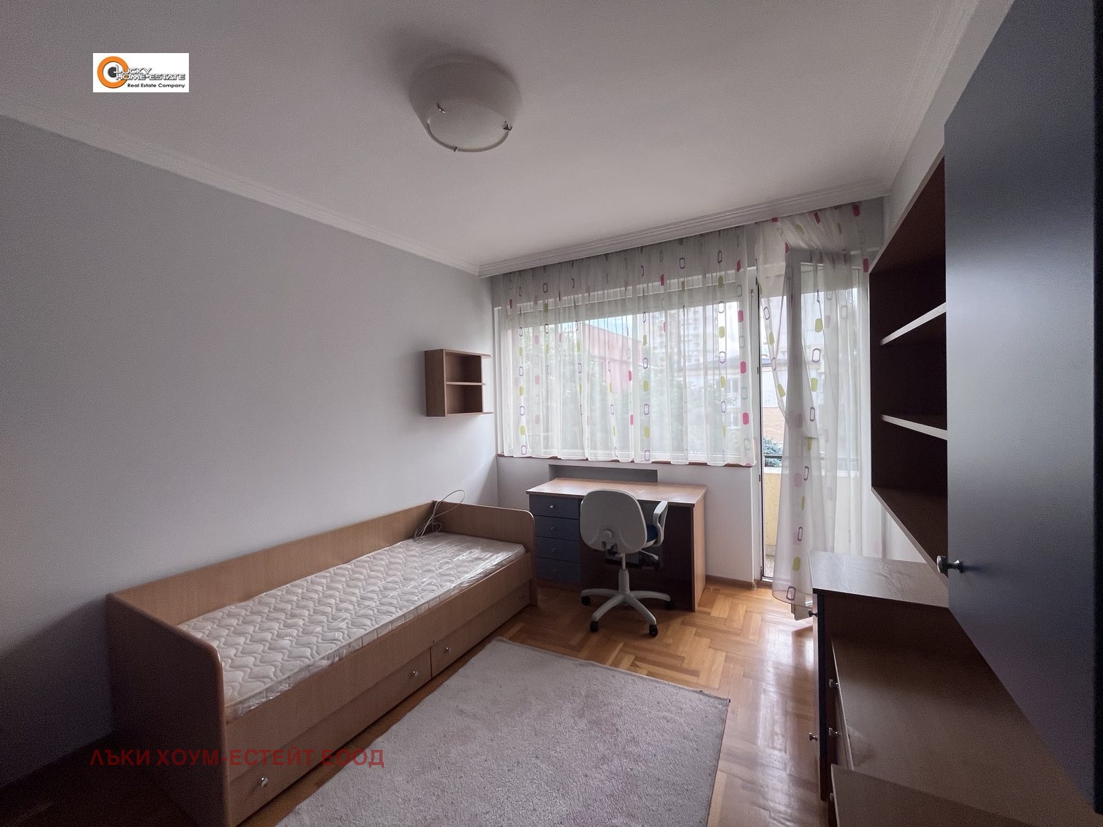 ���� ��� ���� 3-����� | Imot.bg � ����������� 11