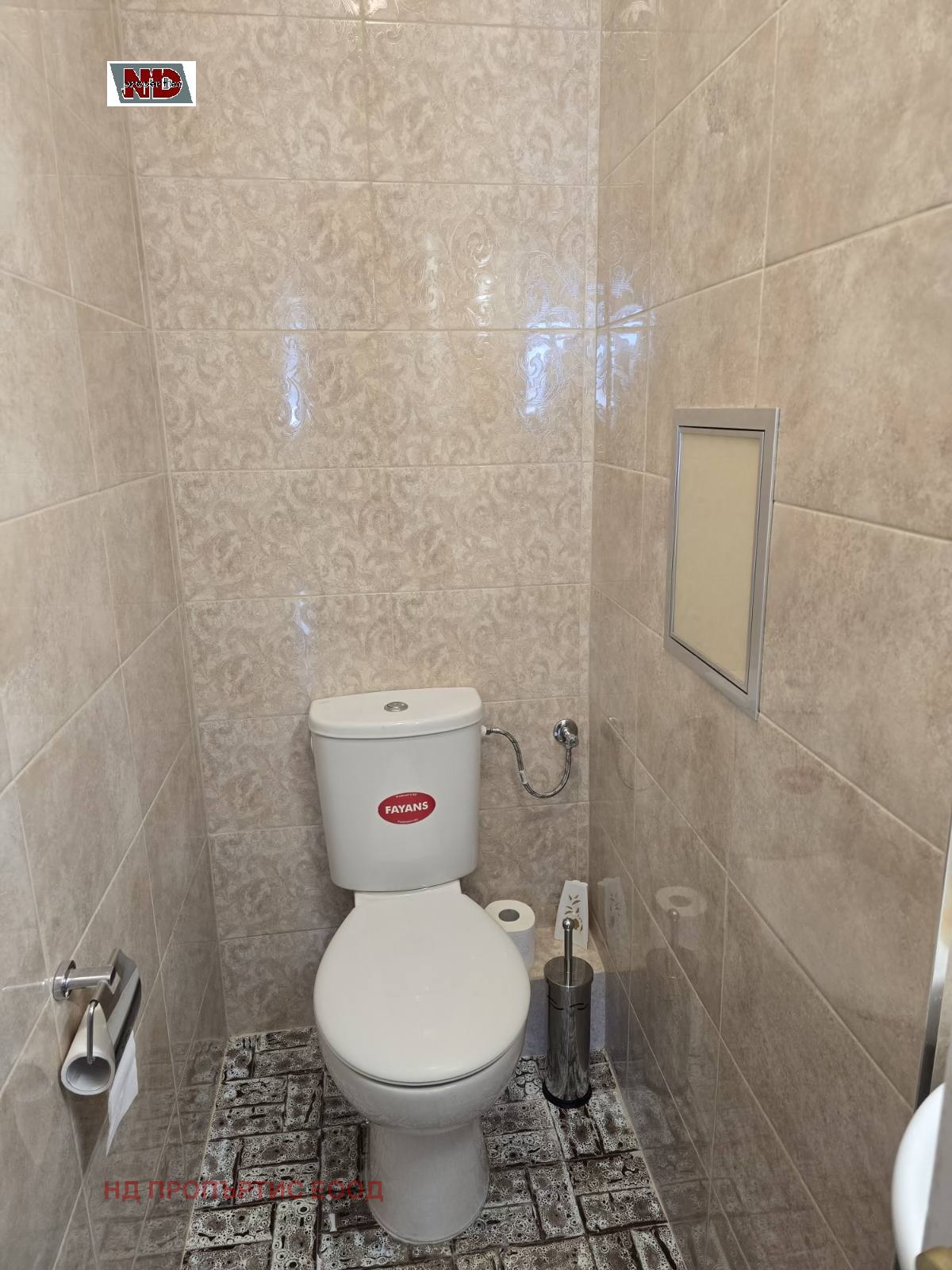 ���� ��� ���� 3-����� | Imot.bg � ����������� 12