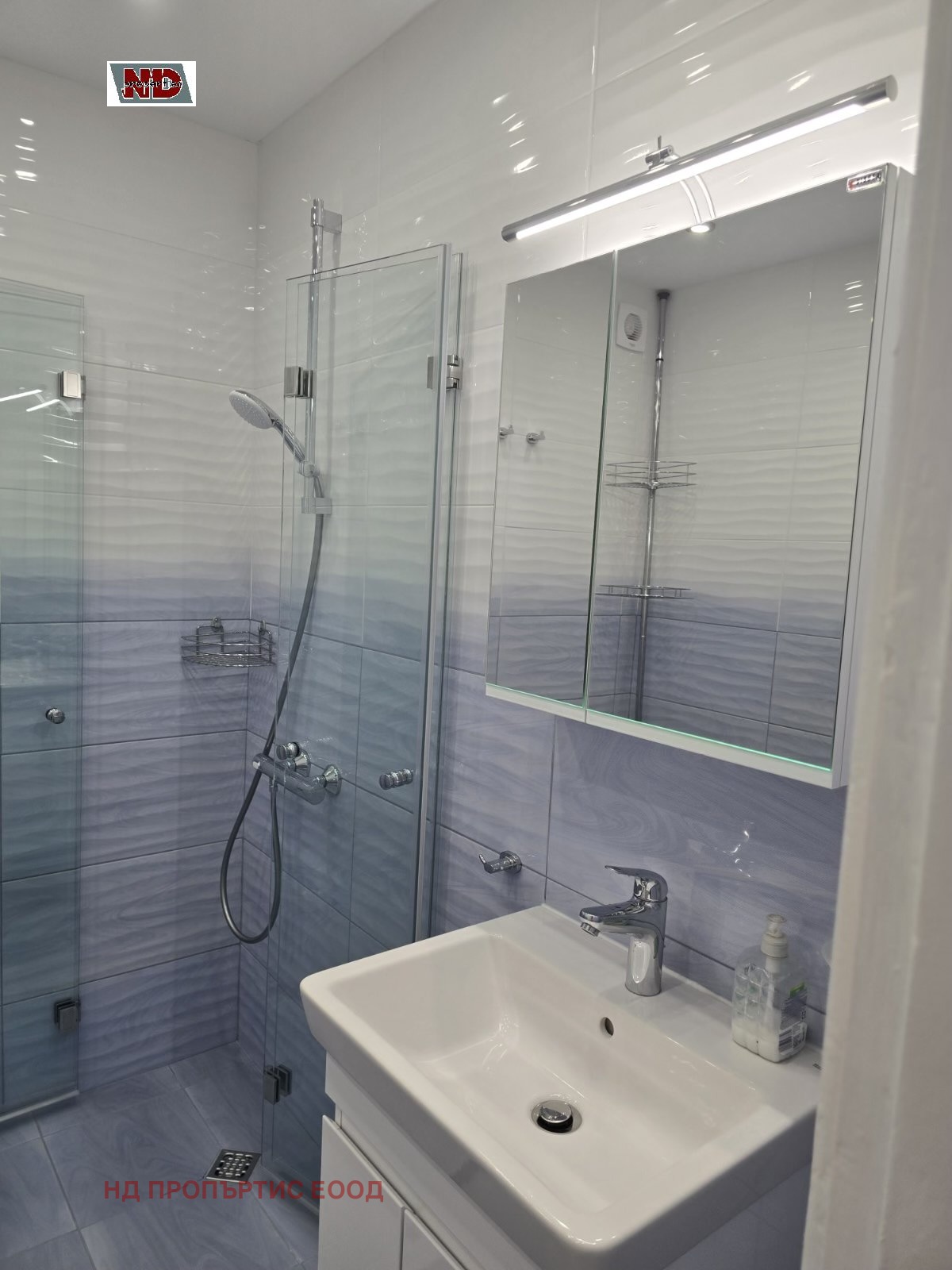 ���� ��� ���� 3-����� | Imot.bg � ����������� 11