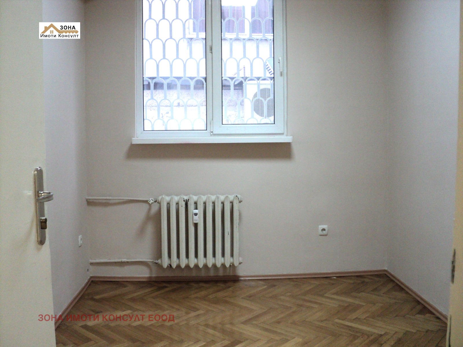 ���� ��� ���� ���� | Imot.bg � ����������� 10