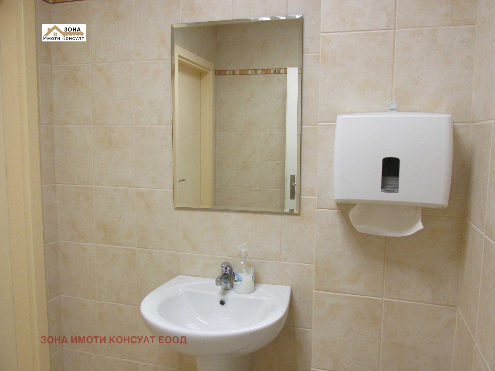 ���� ��� ���� ���� | Imot.bg � ����������� 12