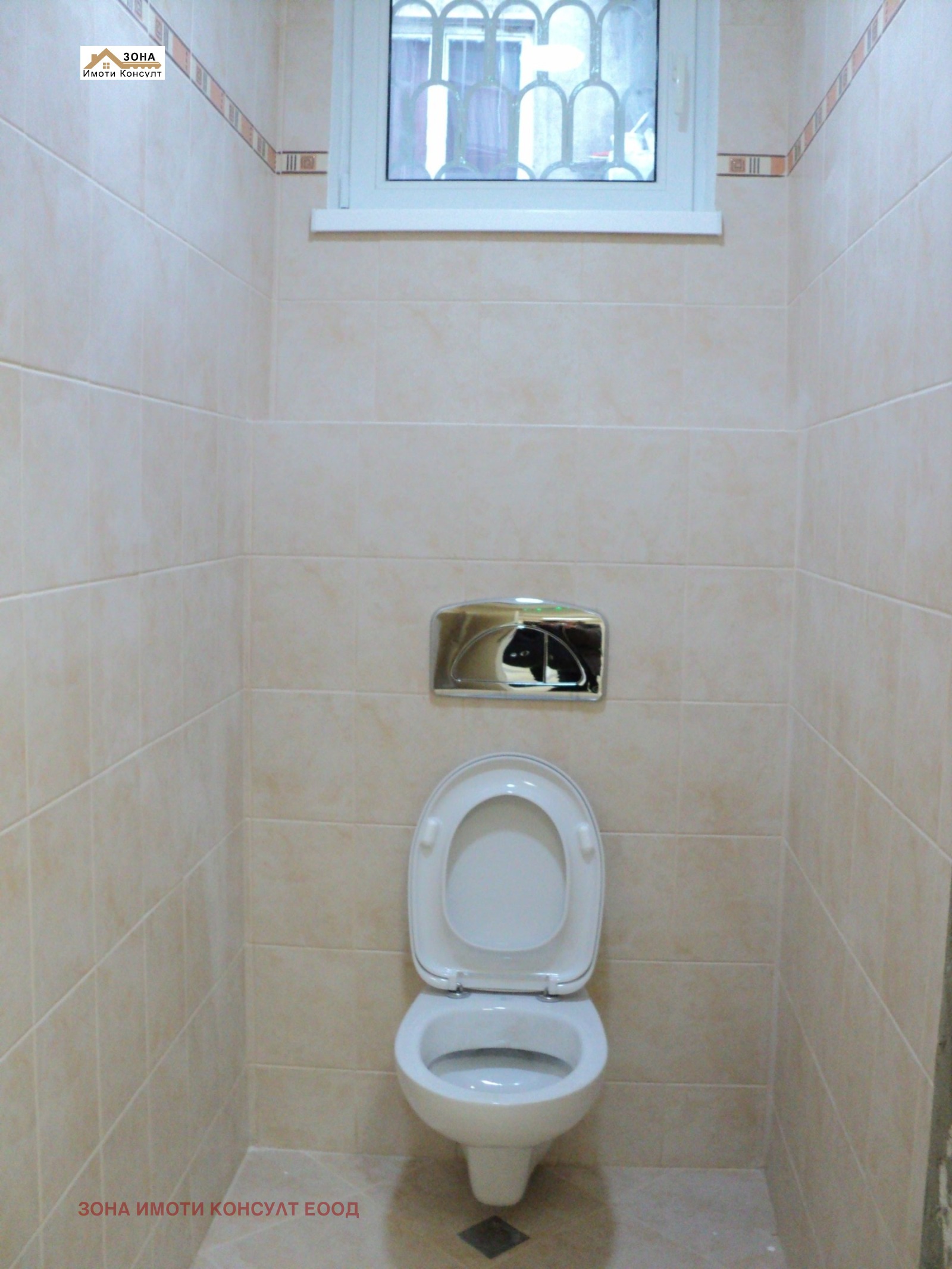 ���� ��� ���� ���� | Imot.bg � ����������� 13