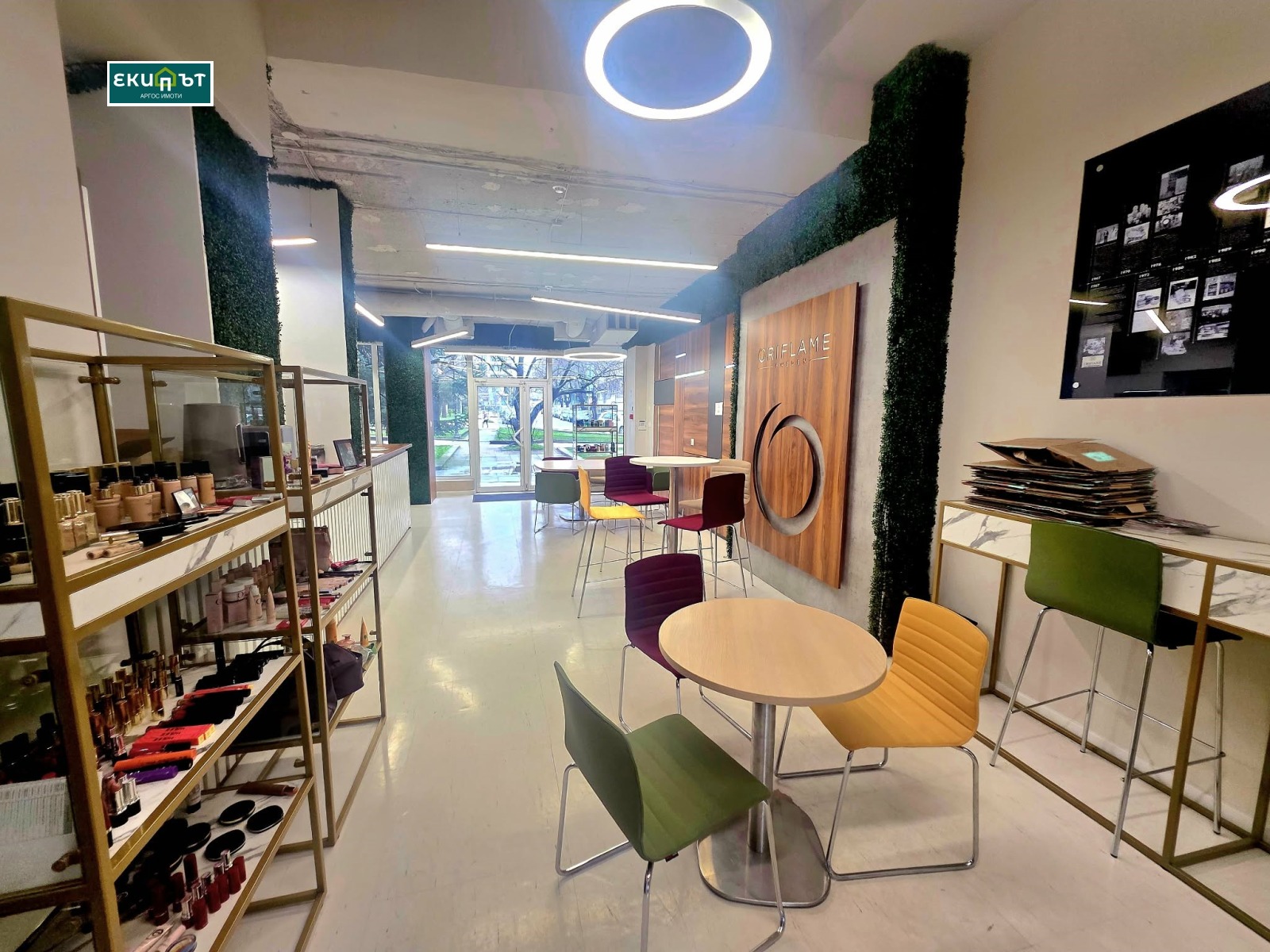 ���� ��� ���� ���� | Imot.bg � ����������� 2