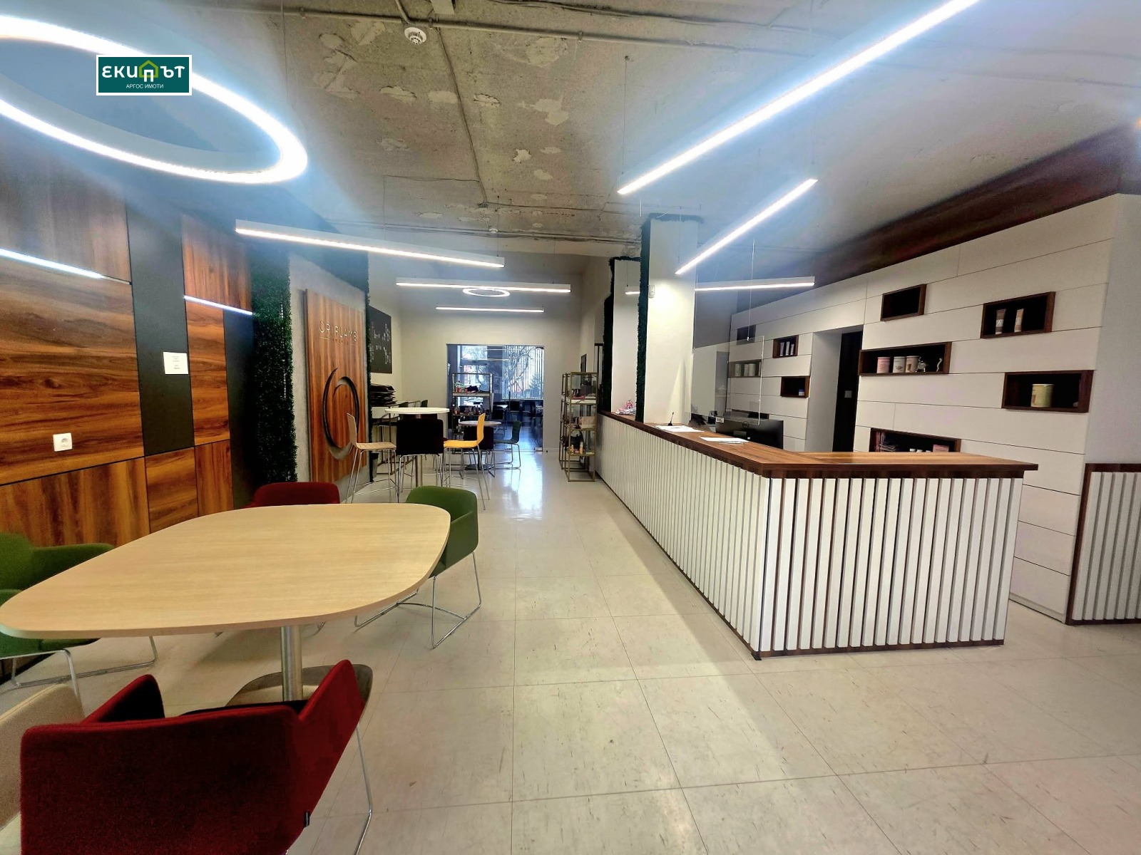 ���� ��� ���� ���� | Imot.bg � ����������� 1