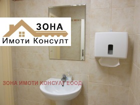 ���� ��� ���� ���� | Imot.bg � ����� ������ 12