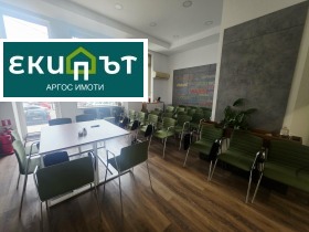 ���� ��� ���� ���� | Imot.bg � ����� ������ 3