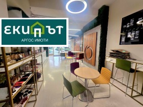 ���� ��� ���� ���� | Imot.bg � ����� ������ 2