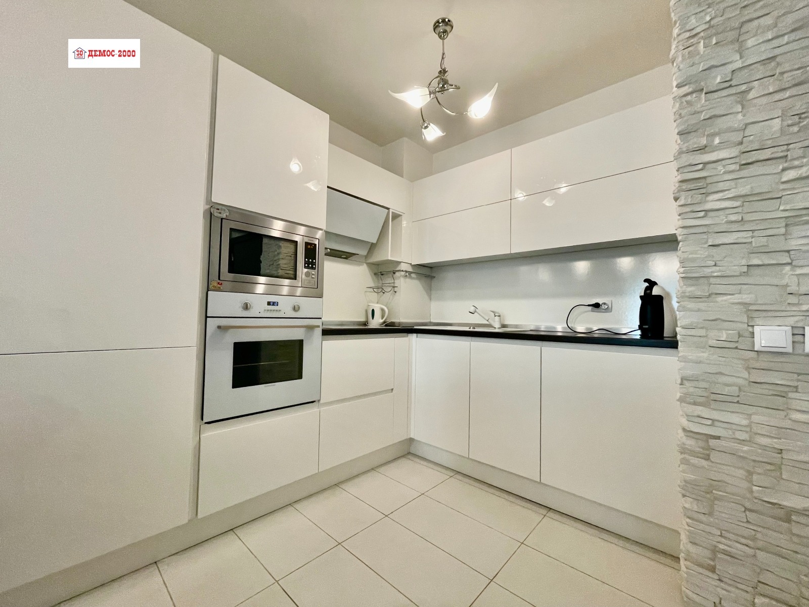 ���� ��� ���� 2-����� | Imot.bg � ����������� 3