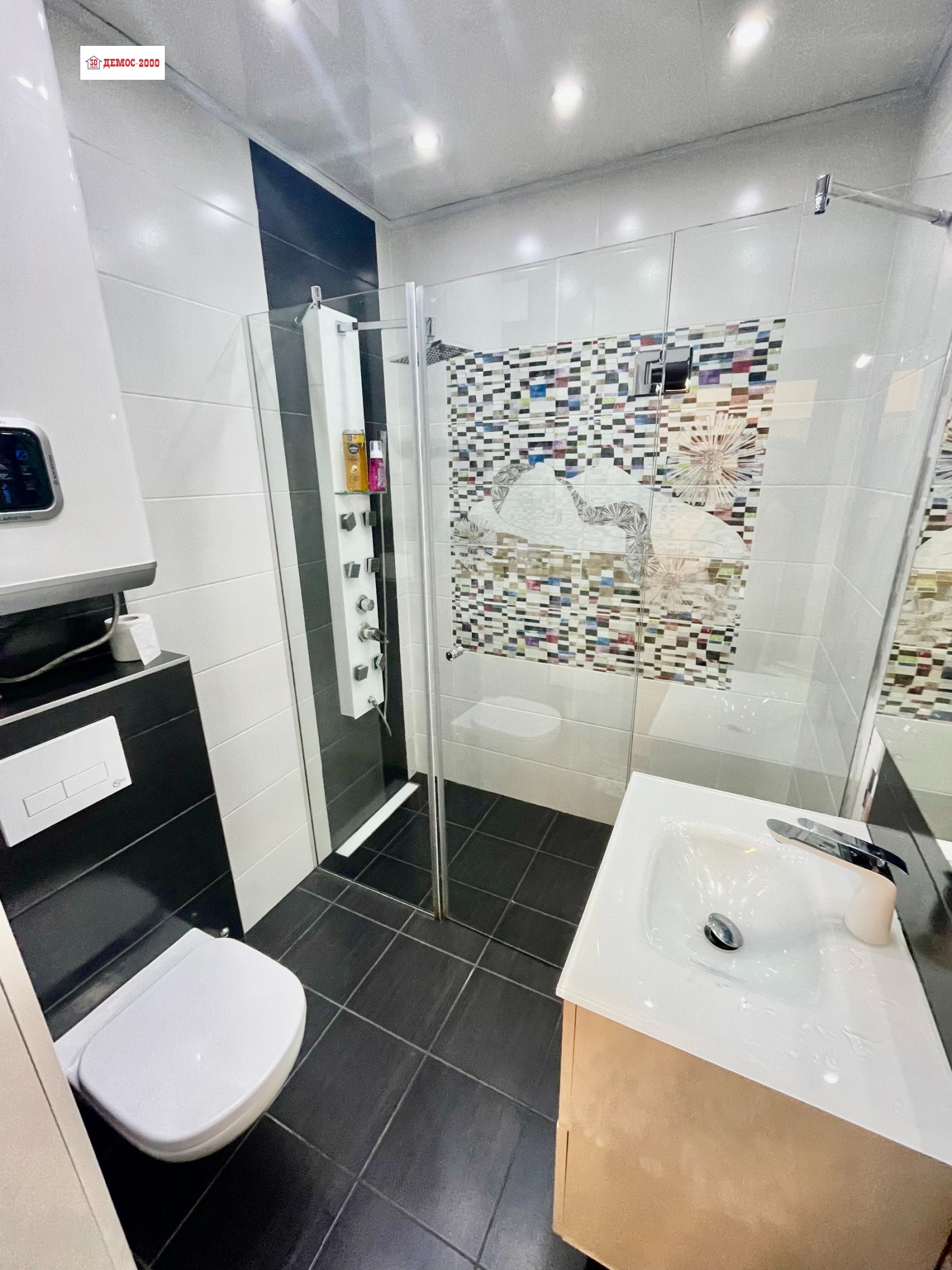 ���� ��� ���� 2-����� | Imot.bg � ����������� 10