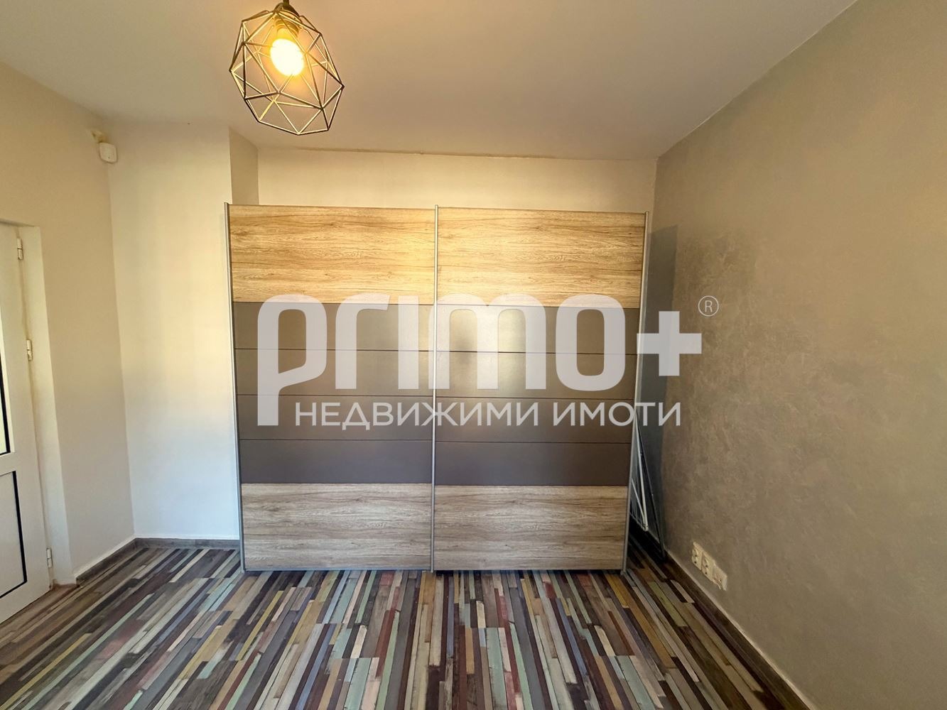 ���� ��� ���� 3-����� | Imot.bg � ����������� 17
