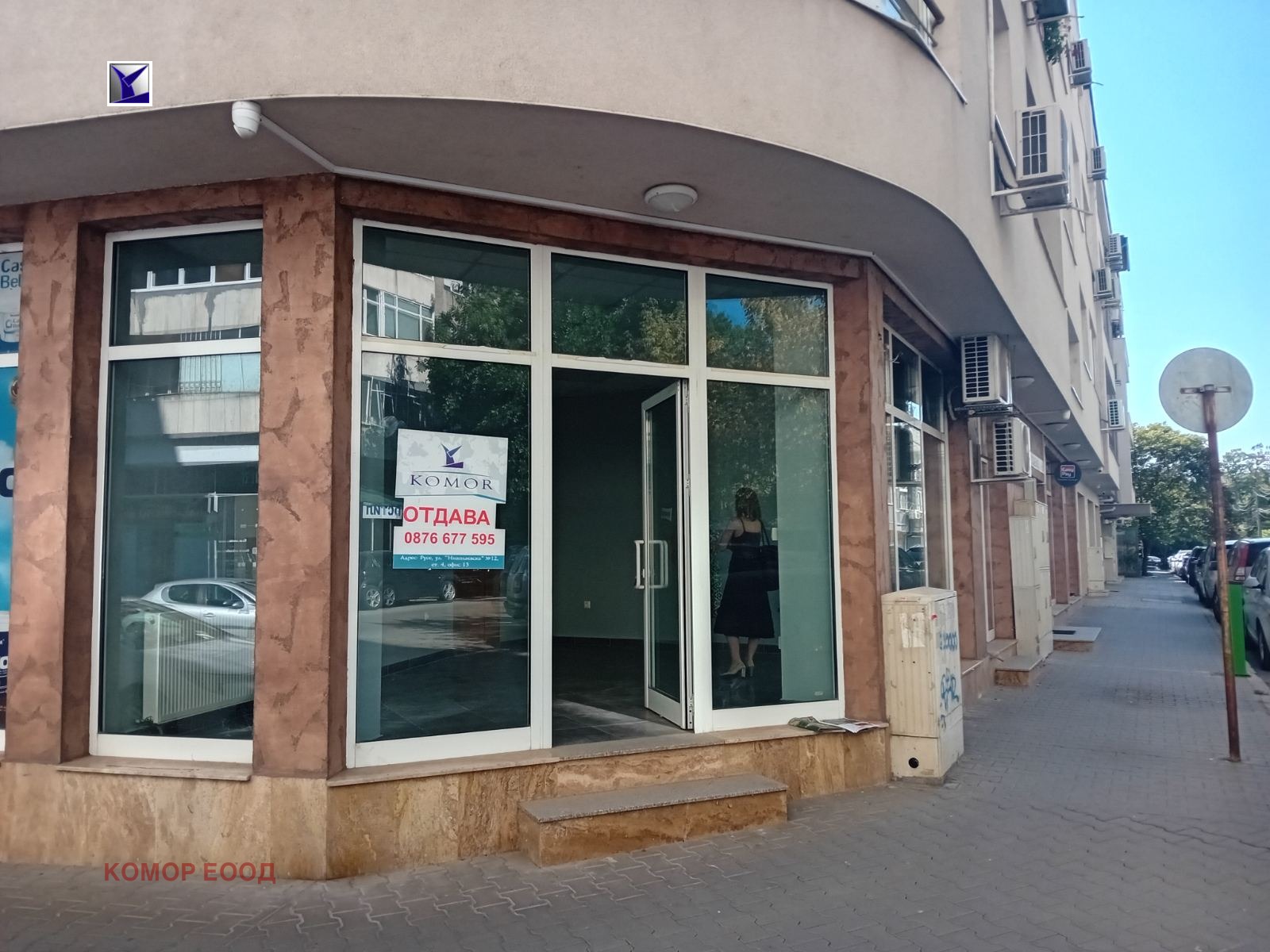 ���� ��� ���� ������� | Imot.bg � ����������� 1