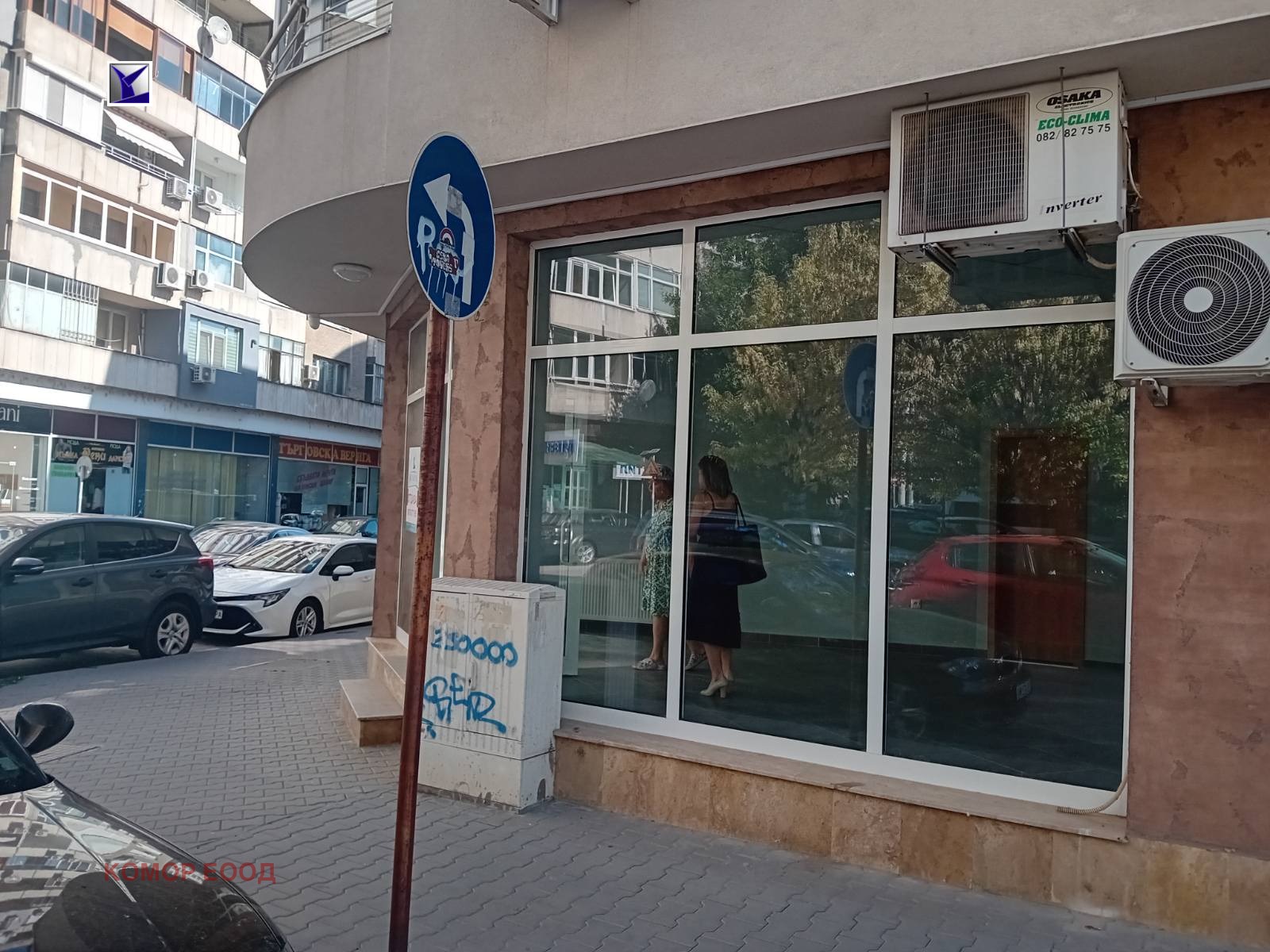 ���� ��� ���� ������� | Imot.bg � ����������� 3