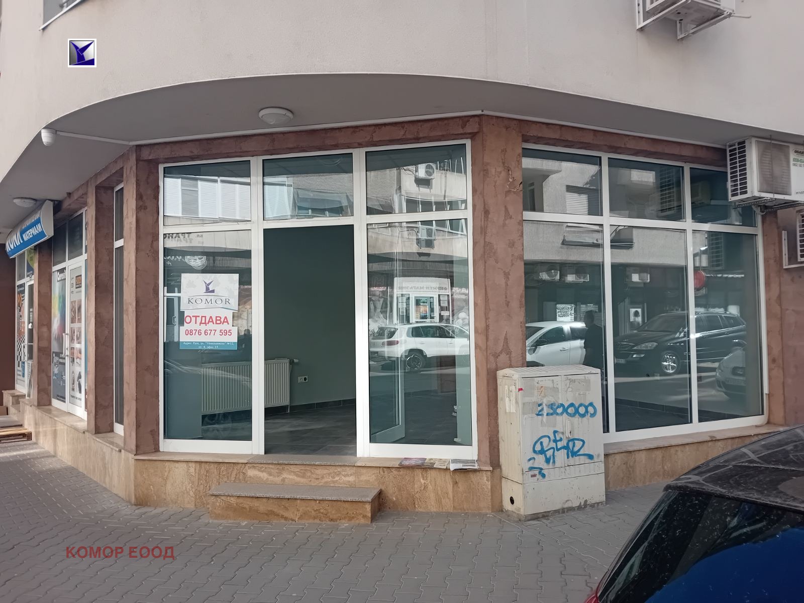 ���� ��� ���� ������� | Imot.bg � ����������� 2