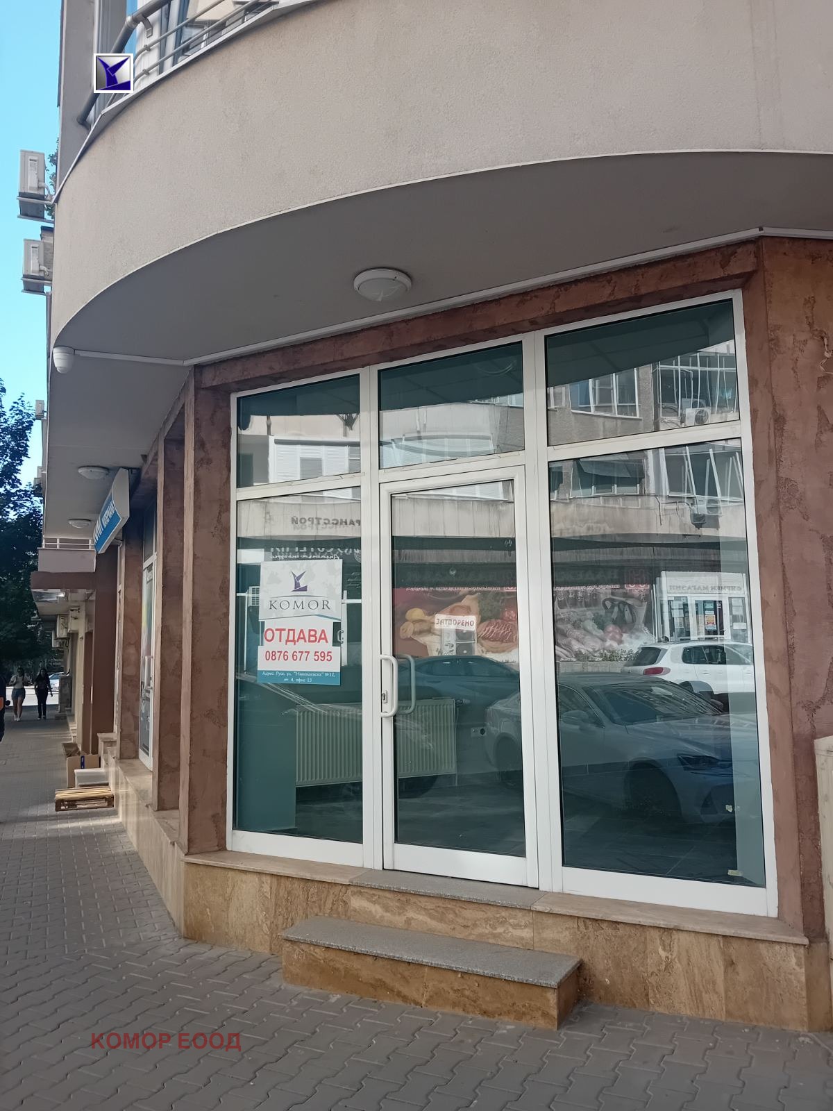 ���� ��� ���� ������� | Imot.bg � ����������� 5