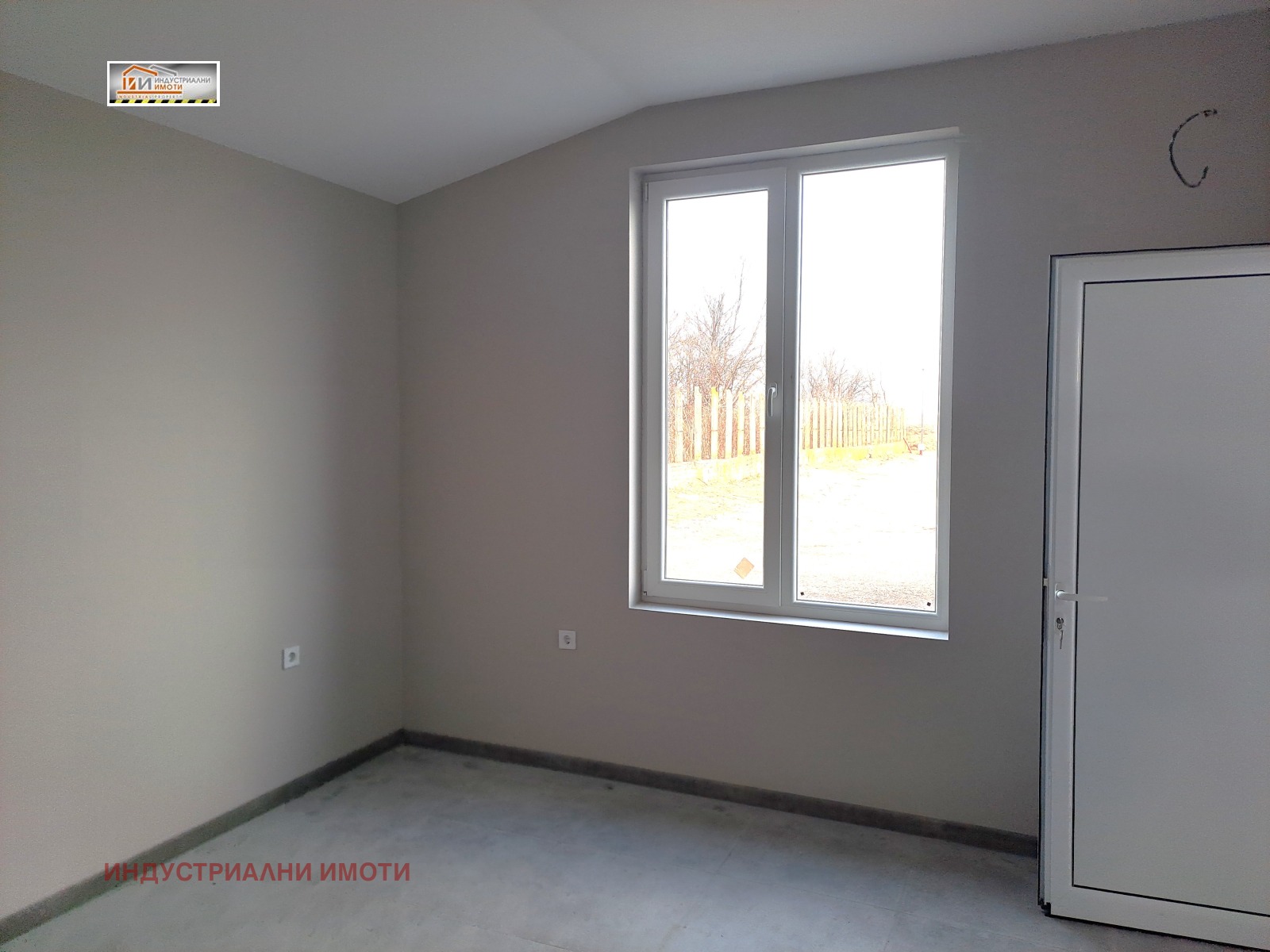 ���� ��� ���� ����. ��������� | Imot.bg � ����������� 5