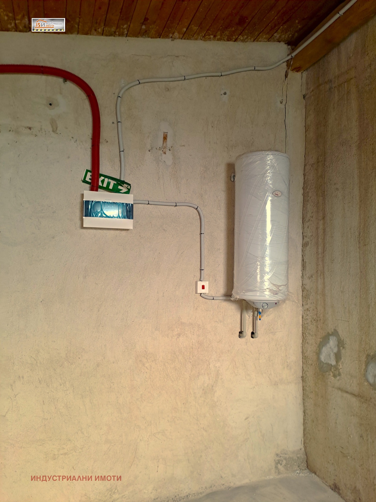 ���� ��� ���� ����. ��������� | Imot.bg � ����������� 8