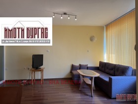 ���� ��� ���� 1-����� | Imot.bg � ����� ������ 7