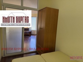 ���� ��� ���� 1-����� | Imot.bg � ����� ������ 2