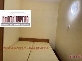 ���� ��� ���� 1-����� | Imot.bg � ����� ������ 3