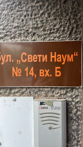 ���� ��� ���� 2-����� | Imot.bg � ����� ������ 17