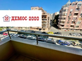 ���� ��� ���� 2-����� | Imot.bg � ����� ������ 9
