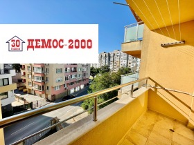 ���� ��� ���� 2-����� | Imot.bg � ����� ������ 5