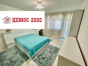 ���� ��� ���� 2-����� | Imot.bg � ����� ������ 7
