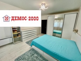 ���� ��� ���� 2-����� | Imot.bg � ����� ������ 8