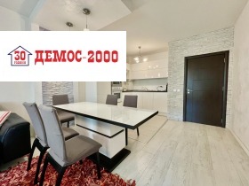 ���� ��� ���� 2-����� | Imot.bg � ����� ������ 2