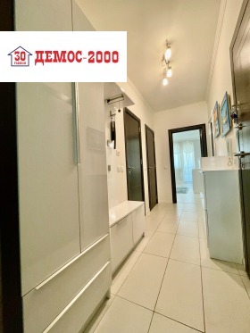 ���� ��� ���� 2-����� | Imot.bg � ����� ������ 12