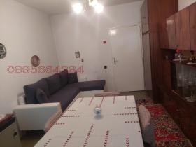 ���� ��� ���� 3-����� | Imot.bg � ����� ������ 7