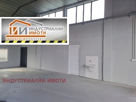 Ipari épület Industrialna zona - Sever, Plovdiv 4