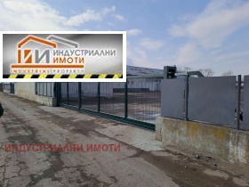 Industrial building Industrialna zona - Sever, Plovdiv 9