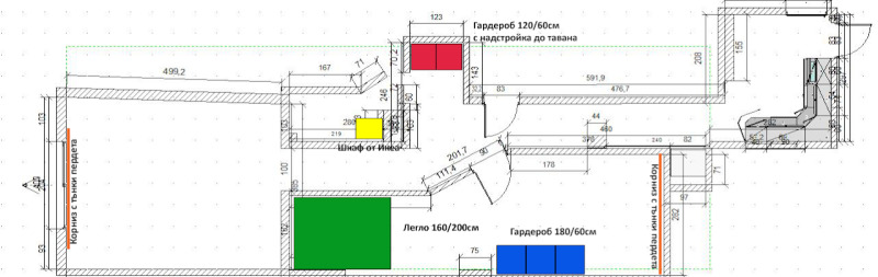 Дава под наем 2-СТАЕН, гр. София, Център, снимка 7 - Aпартаменти - 48714662