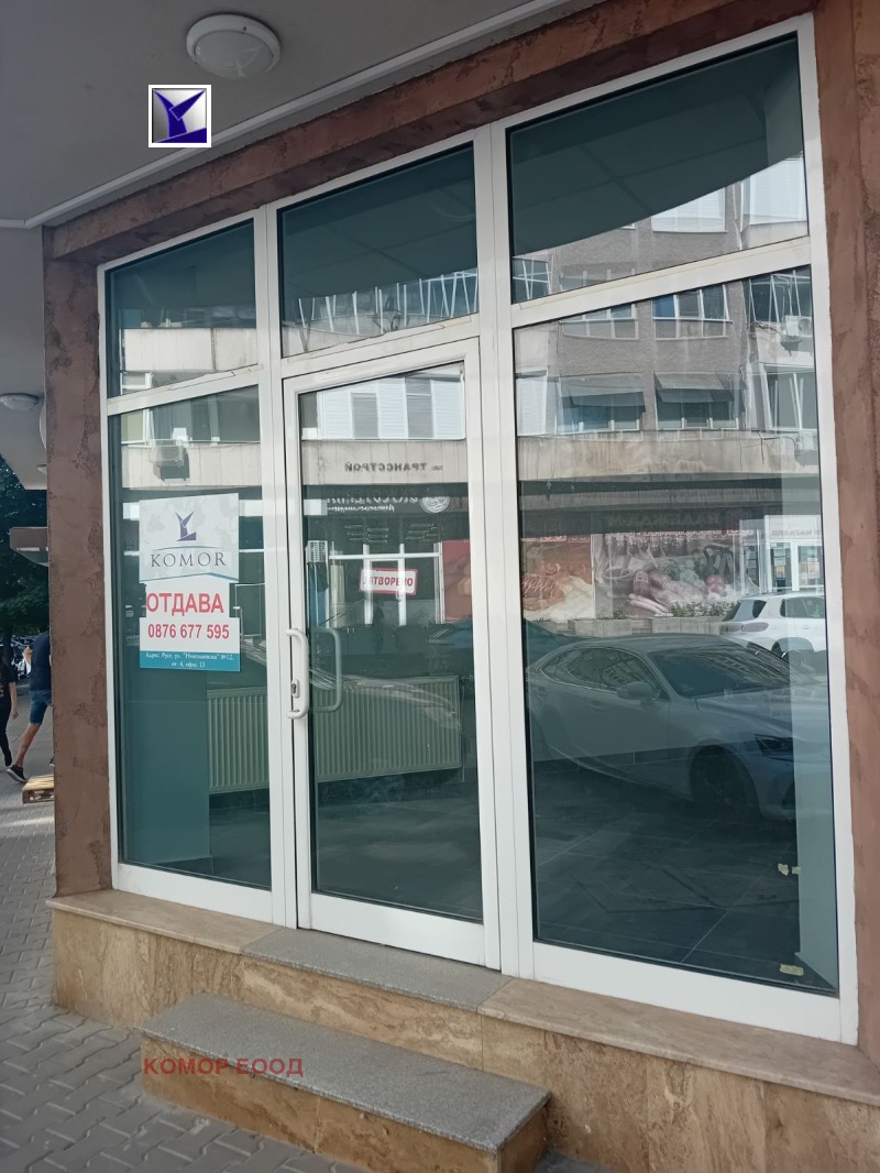 Дава под наем  Магазин град Русе , Възраждане , 32 кв.м | 43932801 - изображение [6]