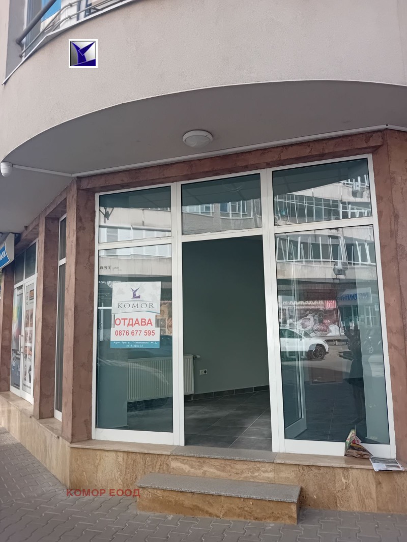Дава под наем  Магазин град Русе , Възраждане , 32 кв.м | 43932801 - изображение [4]