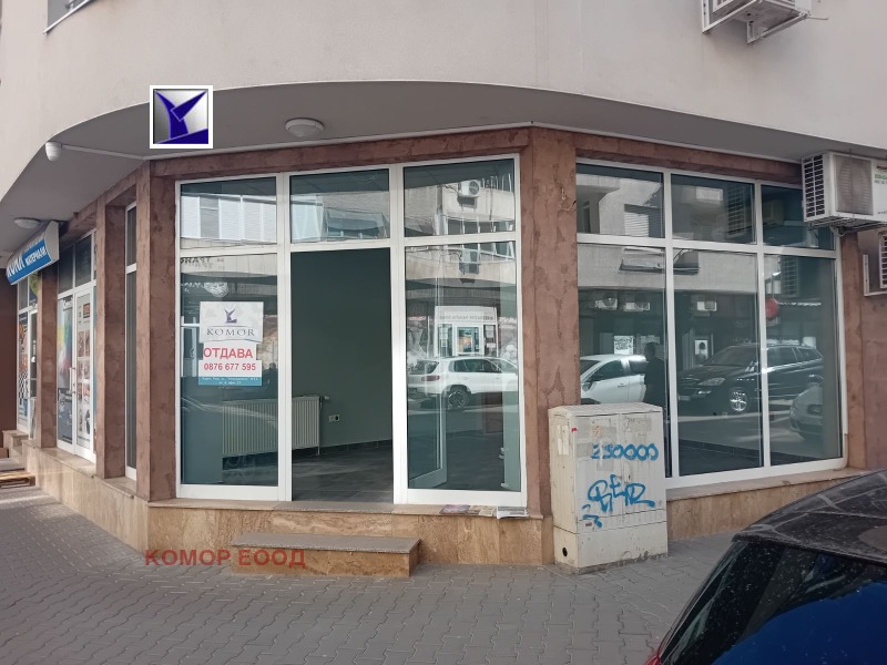 Дава под наем  Магазин град Русе , Възраждане , 32 кв.м | 43932801 - изображение [2]