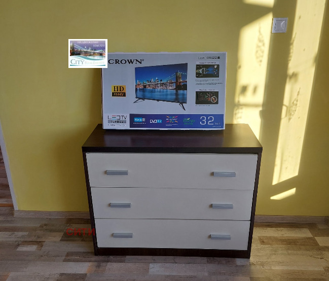 ���� ��� ���� 2-����� | Imot.bg � ����������� 2