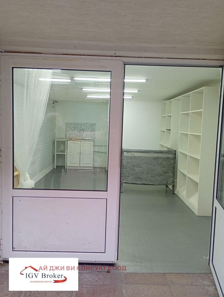 ���� ��� ���� ���� | Imot.bg � ����������� 5