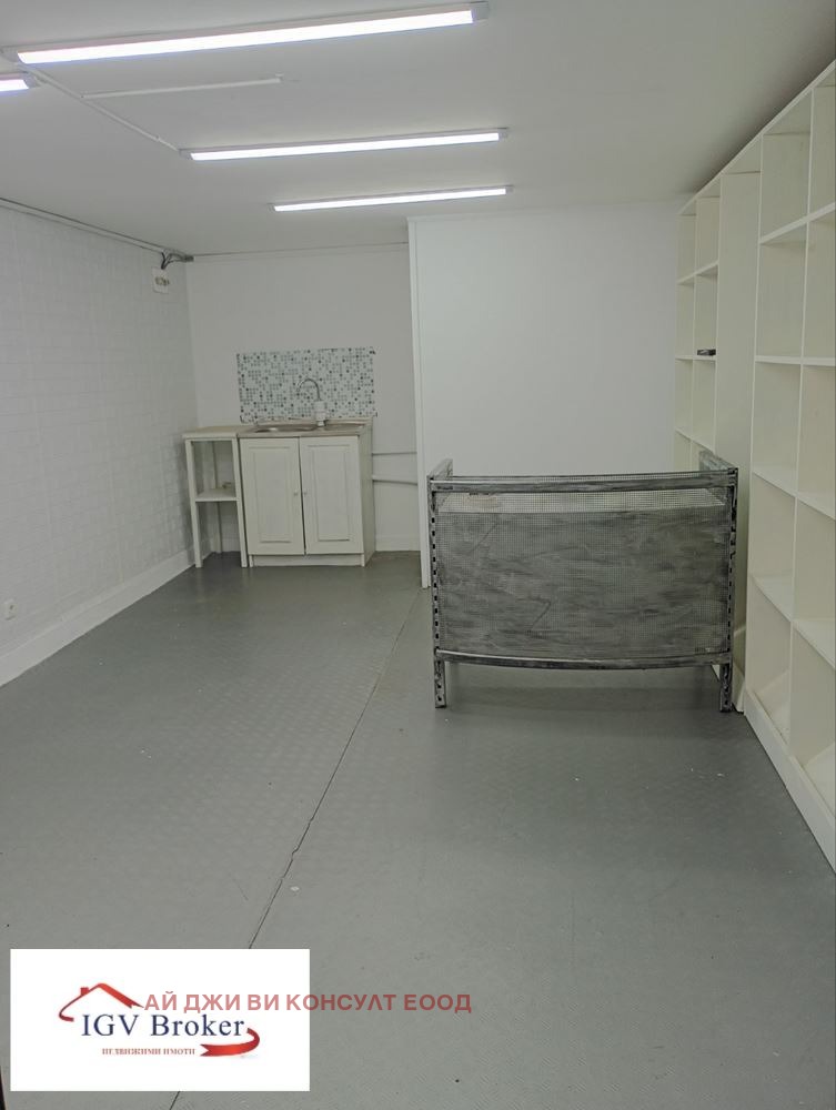 ���� ��� ���� ���� | Imot.bg � ����������� 7