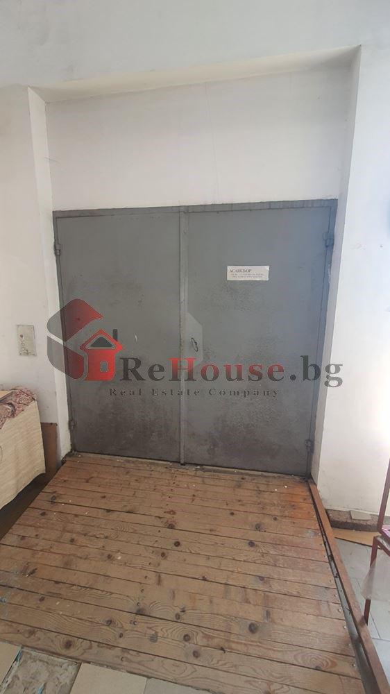 ���� ��� ���� ����. ��������� | Imot.bg � ����������� 14