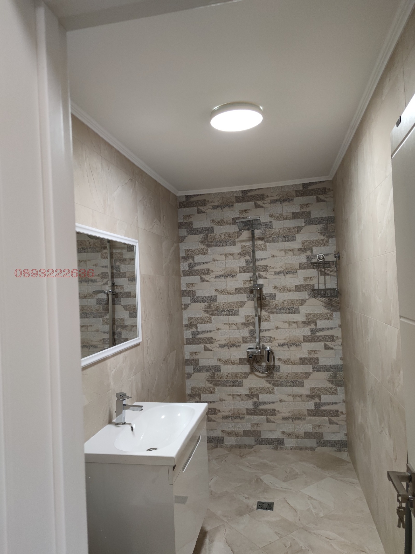 ���� ��� ���� 2-����� | Imot.bg � ����������� 7