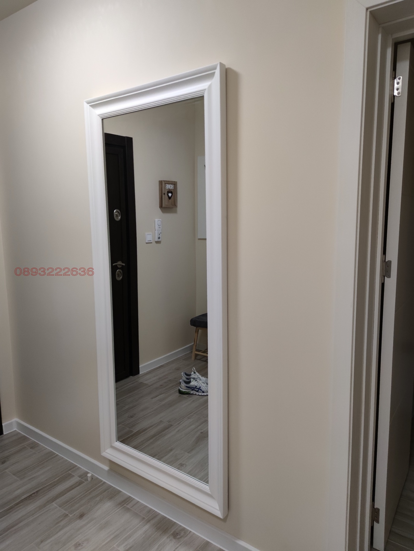 ���� ��� ���� 2-����� | Imot.bg � ����������� 5