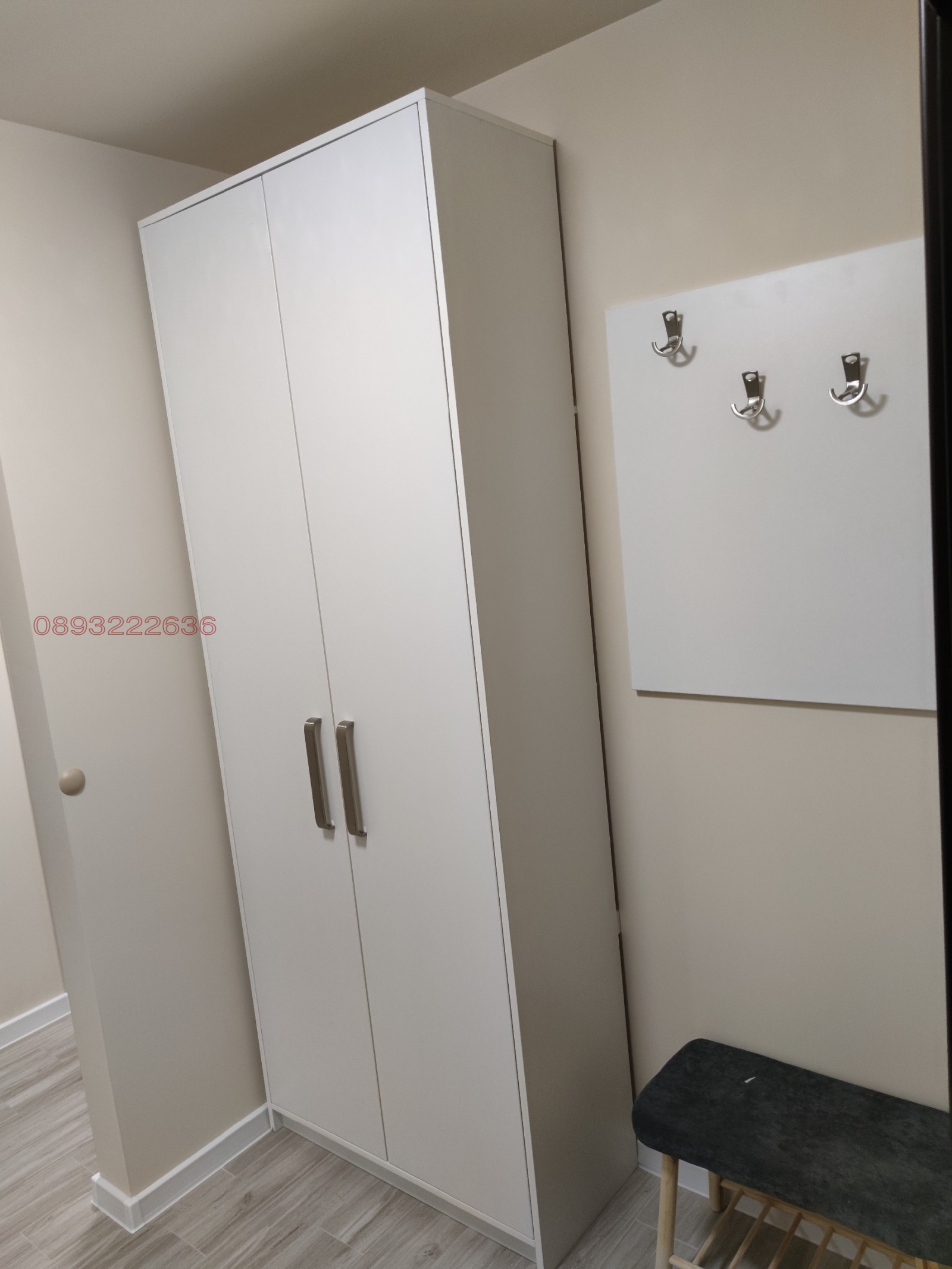 ���� ��� ���� 2-����� | Imot.bg � ����������� 2