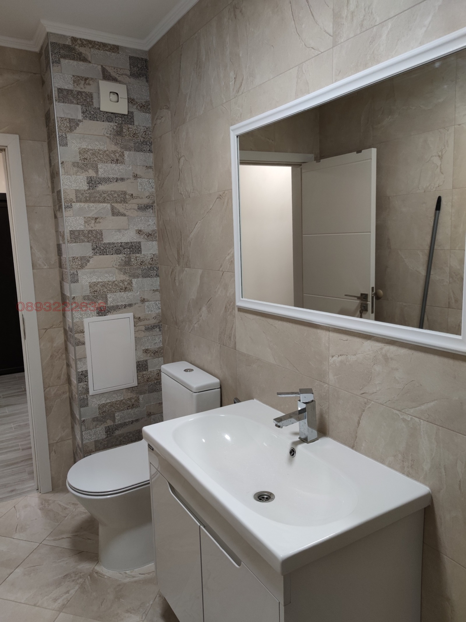 ���� ��� ���� 2-����� | Imot.bg � ����������� 6