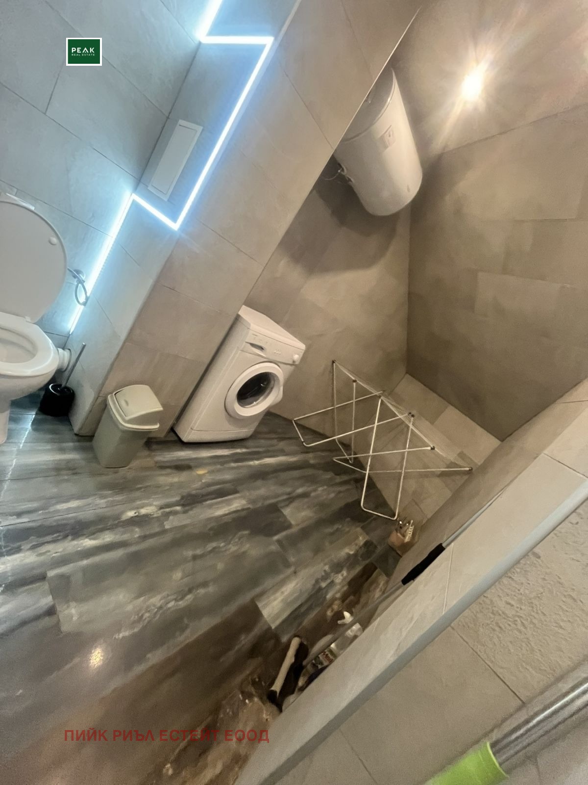 ���� ��� ���� 2-����� | Imot.bg � ����������� 6